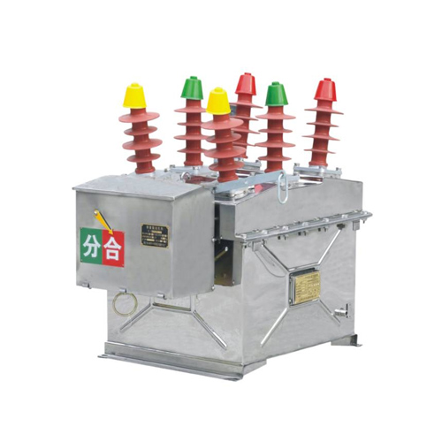 ZW8-12型戶外交流高壓真空斷路器