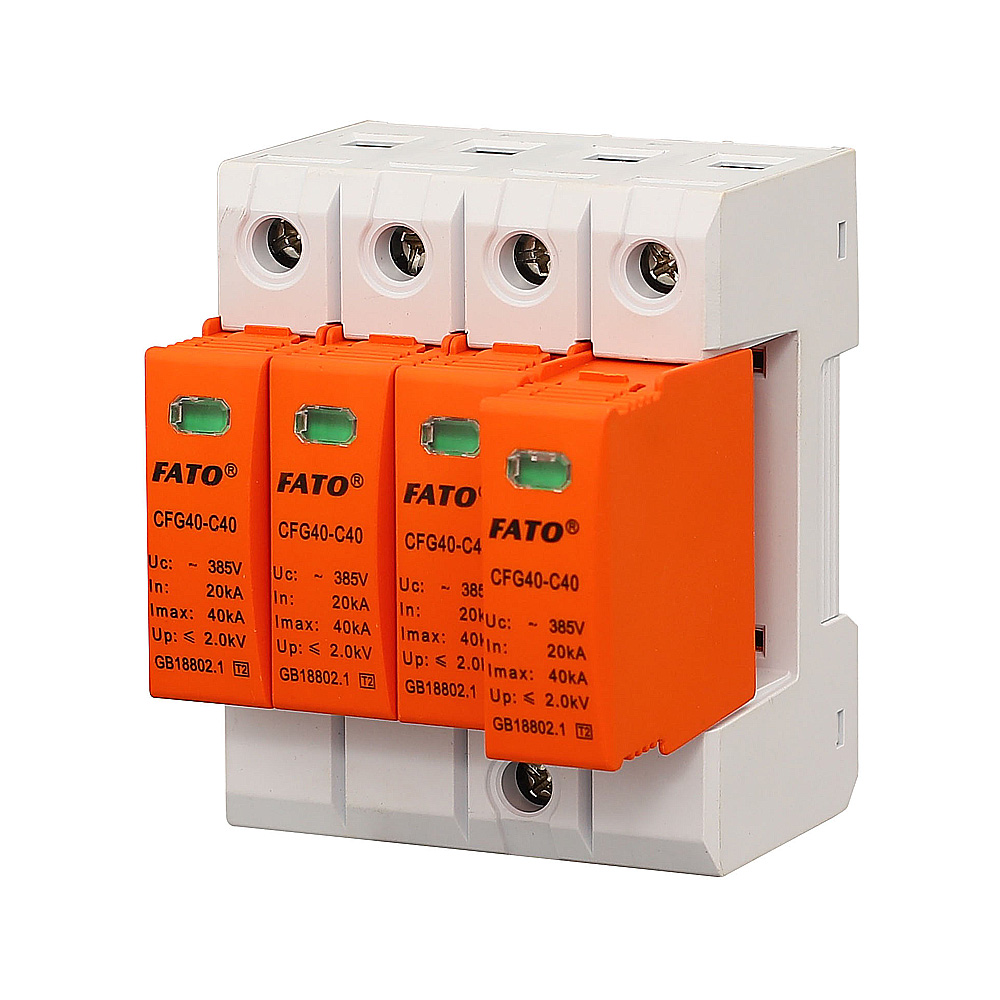 CFG40系列電涌保護(hù)器