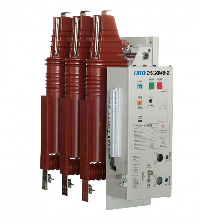 ZN3-12GD戶(hù)外高壓三工位真空斷路器