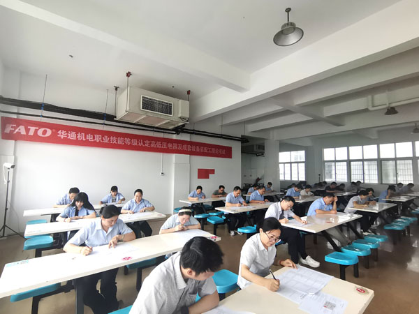 1749805215161267.jpg 理論考試修網(wǎng).jpg