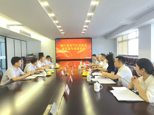 1756344413623835.jpg 會(huì)場(chǎng)2(修)網(wǎng).jpg