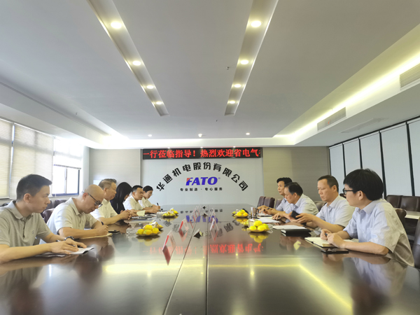 1756344443668112.jpg 會(huì)場(chǎng)1(修)網(wǎng).jpg