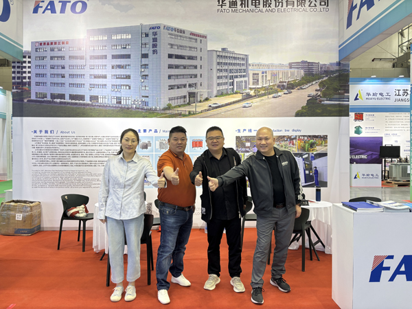 1760165433208267.jpg 合影網(wǎng).jpg