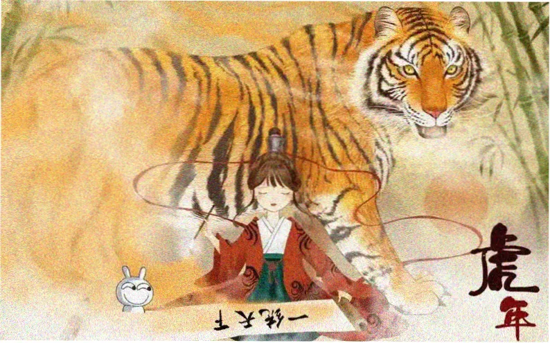 快看漫画官网年度主推作品星轨之上的你主视觉