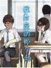 剑起长风漫画封面
