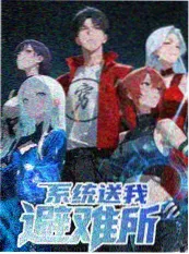 新作北方来信封面