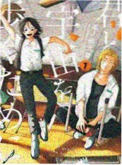 第七封情书漫画封面